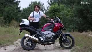 Honda Crosstourer 2014 [upl. by Roots247]