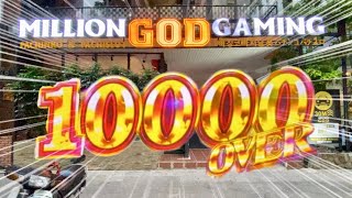 【最後の手段】ブッ壊れた役物パチンコで10000万発 [upl. by Felipa]