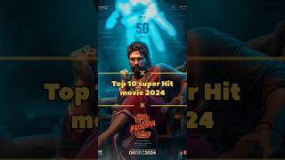 Top 10 best movies of 2024 shorts movie 2024shortsfeed yshorts viralshorts [upl. by Lelia]