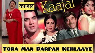 Tora Man Darpan  English Lyrics  Kaajal AshaBhosle MahendraKapoor MohammadRafi bhajan hindi [upl. by Sitruk]