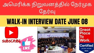 Software freshers job updateCareer coachதமிழ் [upl. by Llen]