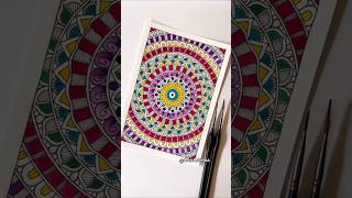 Full Page Mandala Tutorial Beginner Friendly Guide manadalaart beginnersmandala [upl. by Neram]