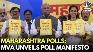 Maharashtra Elections MVA Releases Manifesto Ahead Of Polls  Supriya Sule  Mallikarjun Kharge [upl. by Ahseinat]