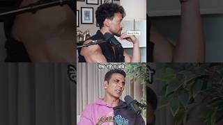 Discipline se badle Jeevan 🥶 shorts podcast akshaykumar tigershroff [upl. by Anirhtak]