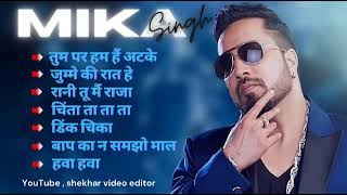 o ladki aankh mare ladki aankh mare new song ♥️2024 न्यूज़ song [upl. by Atisor]