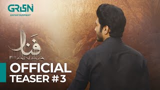 FANAA  Official Teaser 3  Coming Soon  Ejaz Aslam  Shaista Lodhi  Green TV [upl. by Euqinu]