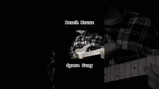 Beach House  Space Song music rock beachhouse spacesong [upl. by Irahc102]