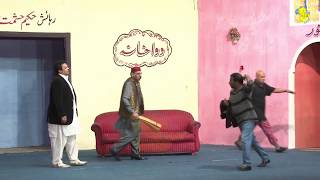 Guddiyan Patole  Trailer  Sakhawat Naz  New Pakistani Stage Drama 2019 Trailer Promo [upl. by Ennairoc7]