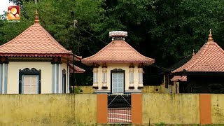 Pradakshinam  Ayiravalli Siva Temple Ayoor Kollam  Kollam District Siva Temples [upl. by Atinnor]