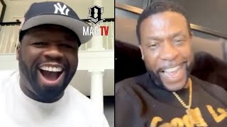 50 Cent Trolls Rick Ross Getting Pressed By Drake Goons amp Keith Sweat Chimes In 🥊 [upl. by Ealasaid]