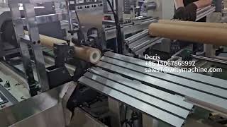 Automatic Shaftless Paper Core Cutting Machine for 3 Meters [upl. by Mchugh]