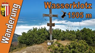 Wasserklotz 1505 m  Wanderung [upl. by Dory]