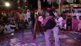 Rabab Tang Tang Tang  Rimal Ali Shah  Dance 2024  89 chak show  Raja Studio official [upl. by Alleinad]