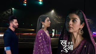 Rab Se hai dua new promo Ibaadat badly crying after givive divorce to shubhan [upl. by Eednahs]