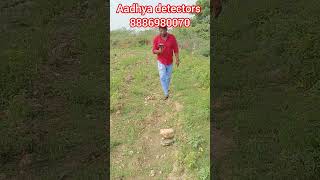 Aadhya detectors 3d bore ground agriculture farming geologist [upl. by Blanka]