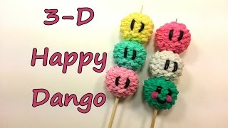 3D Happy Dango Tutorial by feelinspiffy Rainbow Loom [upl. by Aramit]