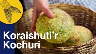 Koraishutir Kochuri Recipe–Green PeasHing Kachori–Motorshutir Kochuri–Bengali Vegetarian Recipe [upl. by Finer35]