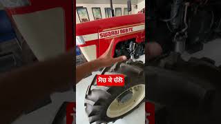 4wd vs 2wd dinfotainmentlive tractor automobile infotainment ਕਰੀਨਾਗਰੁੱਪ [upl. by Chappelka591]