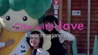 Lets go around with video in Kawachinagano City（海外の皆様へ） [upl. by Anissej792]