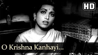 O Krishna Kanhayi HD  Vidya Song  Dev Anand  Suraiya  Old Classic Songs  Filmigaane [upl. by Curtice346]