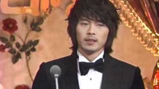 2006 Ha Ji Won amp Hyun Bin  Netizen Award [upl. by Annadiane]