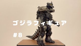 【3式機龍】ゴジラストア限定 3式機龍＜改＞重武装型ブラックVerフィギュア ＃ゴジラ＃Godzillaムビモン3式機龍メカゴジラ [upl. by Luz]