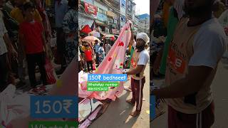 150₹ bedsheets  safar bazar patri  bedsheet bedsheets youtube 1k Publicmarketvlogs7503 [upl. by Nidnerb599]