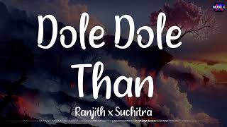 𝗗𝗼𝗹𝗲 𝗗𝗼𝗹𝗲 𝗧𝗵𝗮𝗻 Lyrics  Ranjith x Suchitra  Mani Sharma  Vijay Pokkiri \DoleDoleThan Pokkiri [upl. by Luckett]