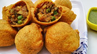 Aloo Kofta Recipe  ऐसे बनाये आलू के चटपटे कोफ्ते  Aloo Vada  Aloo Kofta in Hindi [upl. by Yendic]