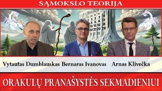 Samokslo teorija 2024 10 09 [upl. by Nwahsaj991]