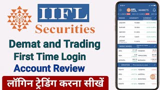 iifl securities login dashboard  iifl securities me first time login kaise karen  iifl securities [upl. by Anaej914]