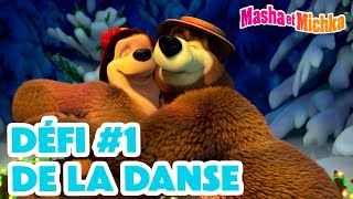 Masha et Michka 🕺💃 Défi 1 de la Danse 🎩🐷 Collection dépisodes [upl. by Rajiv967]