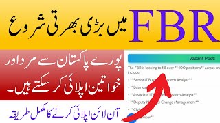 fbr jobs 2024 online apply  fbr jobs 2024  fbr jobs  jobs in Pakistan  Today Jobs in Pakistan [upl. by Omrellug]