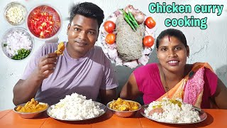 Chicken forest potato curry cooking  Chicken curry with Rice eating  eating show [upl. by Schechinger]