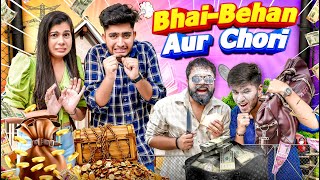 Bhai Behan Aur Chor  Sanjhalika Vlog [upl. by Sancho]