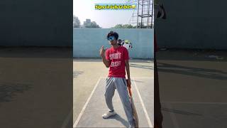 Sigma in Gully cricket😂Watch till end😅 shorts cricket gullycricket [upl. by Nerro]