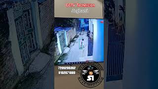 Hikvision ip camera installation cctv cctvhikvision hikvision securitycamera [upl. by Divine767]