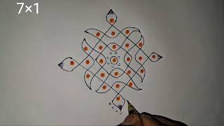 71 dots Easy Tuesday Rangoli Special Kolam Design Daily Rangoli Muggulu [upl. by Eelaroc]