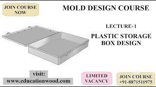 L1 STORAGE BOX DESIGN PROCESS PART DESIGN [upl. by Quenby]