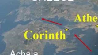 Introduction to Corinth  Part 1 [upl. by Sisxela]