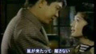 銀座の恋の物語  石原裕次郎＆牧村洵子  カラオケ男性パート [upl. by Olaznog]