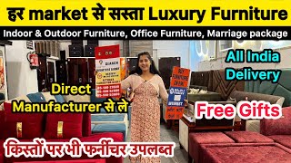 CHEAPEST FURNITURE MARKET DELHI  India biggest manufacturer in delhi  Furniture wholesale market [upl. by Adah441]