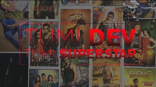 Tumi Dev Tumi Superstar  Fan Video  Season 1 [upl. by Hallerson]