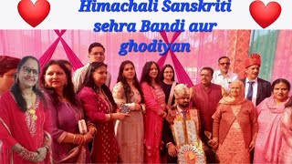 हिमाचली सेहरा बंदी संस्कृतिSuche Motiyan  Himachali Song  Kashiv  Marriage Song Himachali Hits [upl. by Ppik]