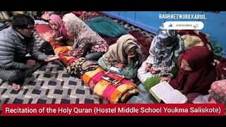 Prayer timeHostel GovtMiddle School Yokma SaliskoteKargil2024 [upl. by Chipman]