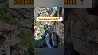 Saraswati Nadi  Mana Gaon  Badrinath saraswatinadi badrinath managaon mountains spritual [upl. by Trask]