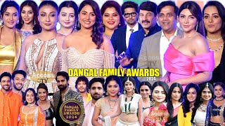 UNCUT Dangal Family Awards 2024 Hina KhanNiharika ChoukseyFarman HaiderCharu Asopa  RED CARPET [upl. by Atiz]