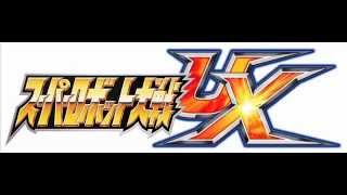 Super Robot Wars UX  You Are Similar to Me [upl. by Sul]