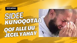 Sidee ku noqon kartaa qof uu alle jecel yahay [upl. by Suivatram723]