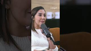 الوالدة دارت اكثر من جهدها علينا  الشيف كيمو إلهاميات [upl. by Brigham]